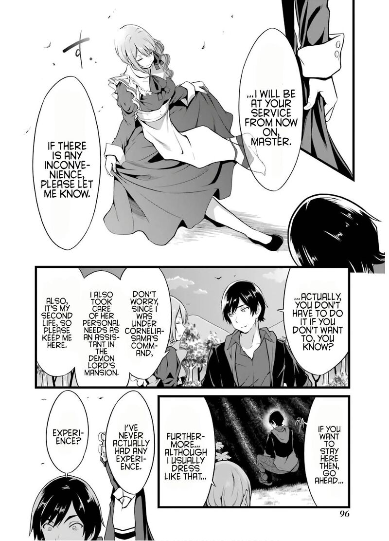 yurufuwa_nouka_no_mojibake_skill_isekai_de_catalog_tsuuhan_yattemasu_6_55