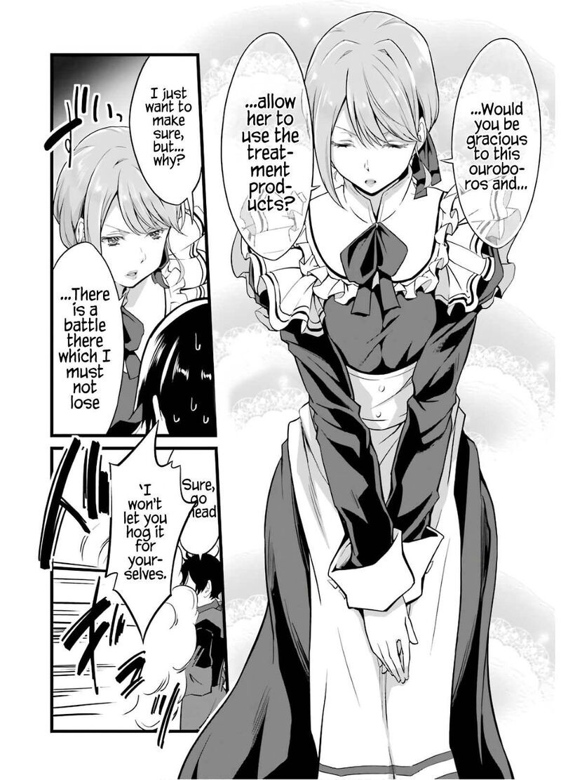 yurufuwa_nouka_no_mojibake_skill_isekai_de_catalog_tsuuhan_yattemasu_7_21