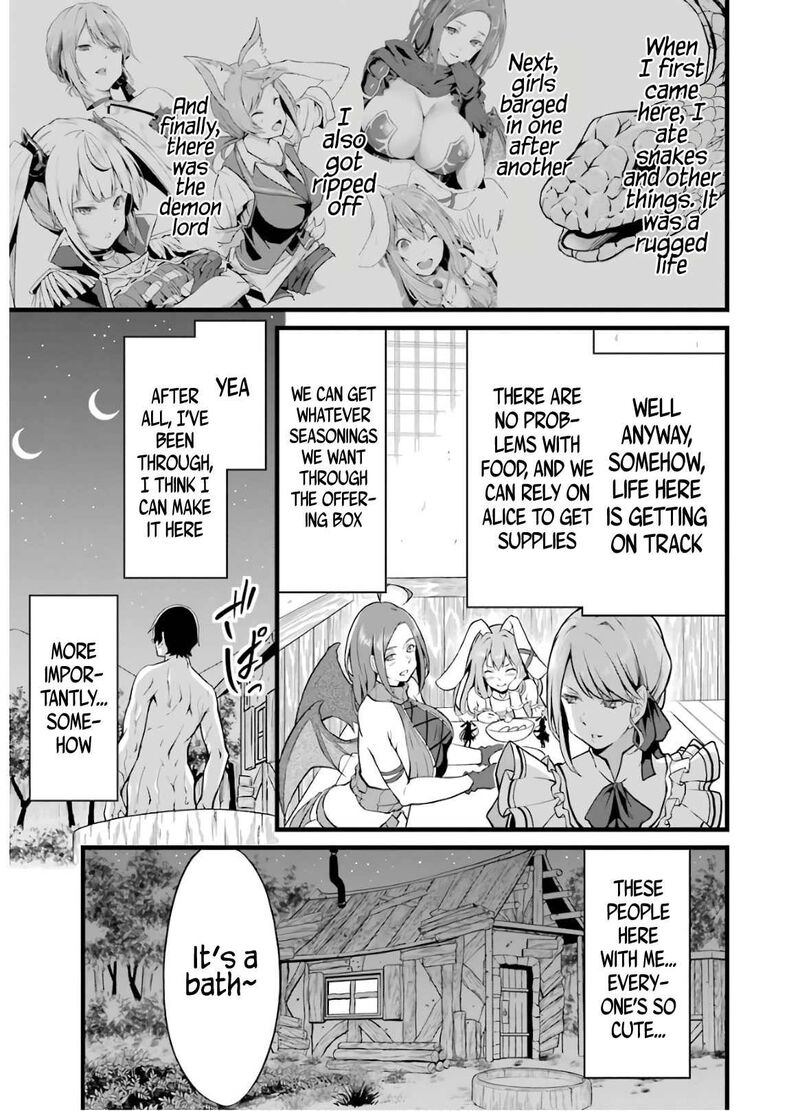 yurufuwa_nouka_no_mojibake_skill_isekai_de_catalog_tsuuhan_yattemasu_7_6