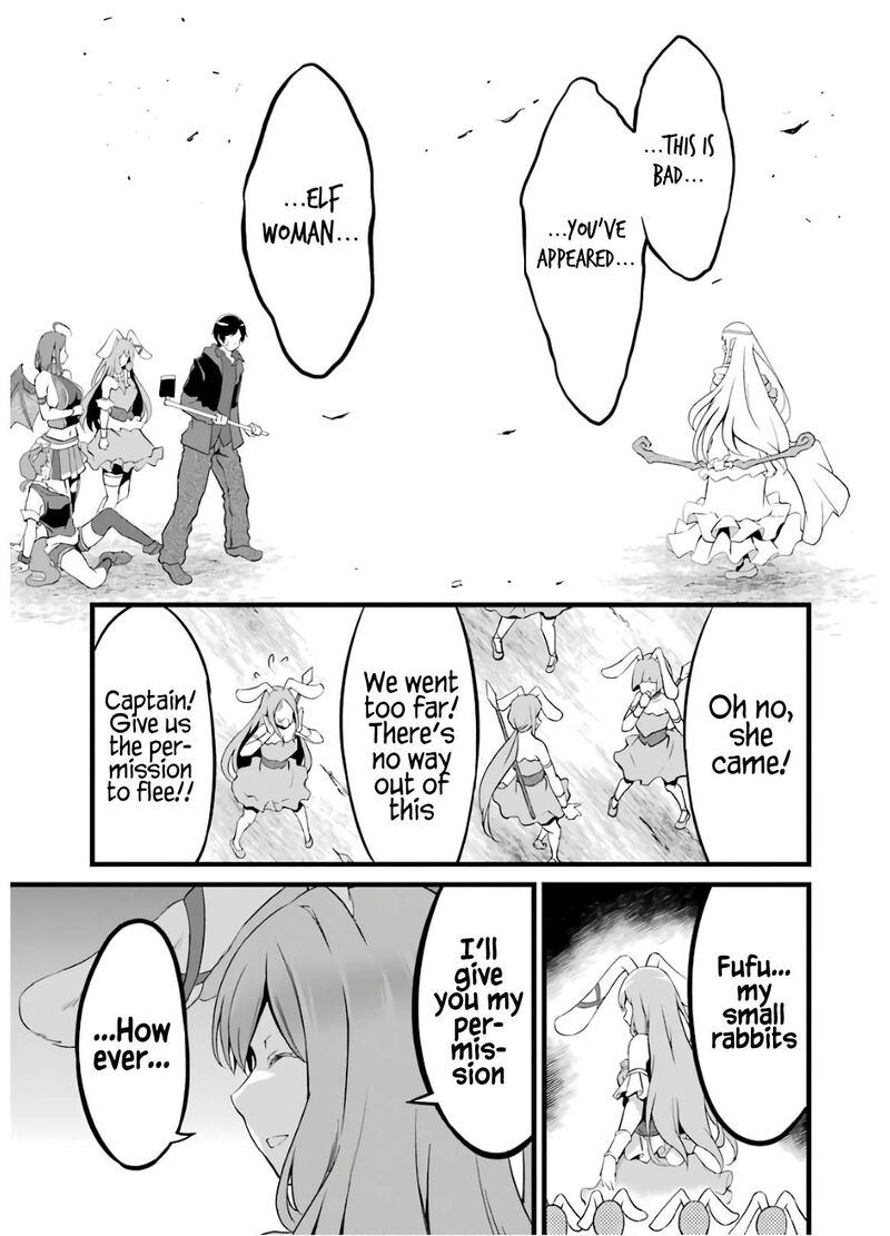 yurufuwa_nouka_no_mojibake_skill_isekai_de_catalog_tsuuhan_yattemasu_8_36