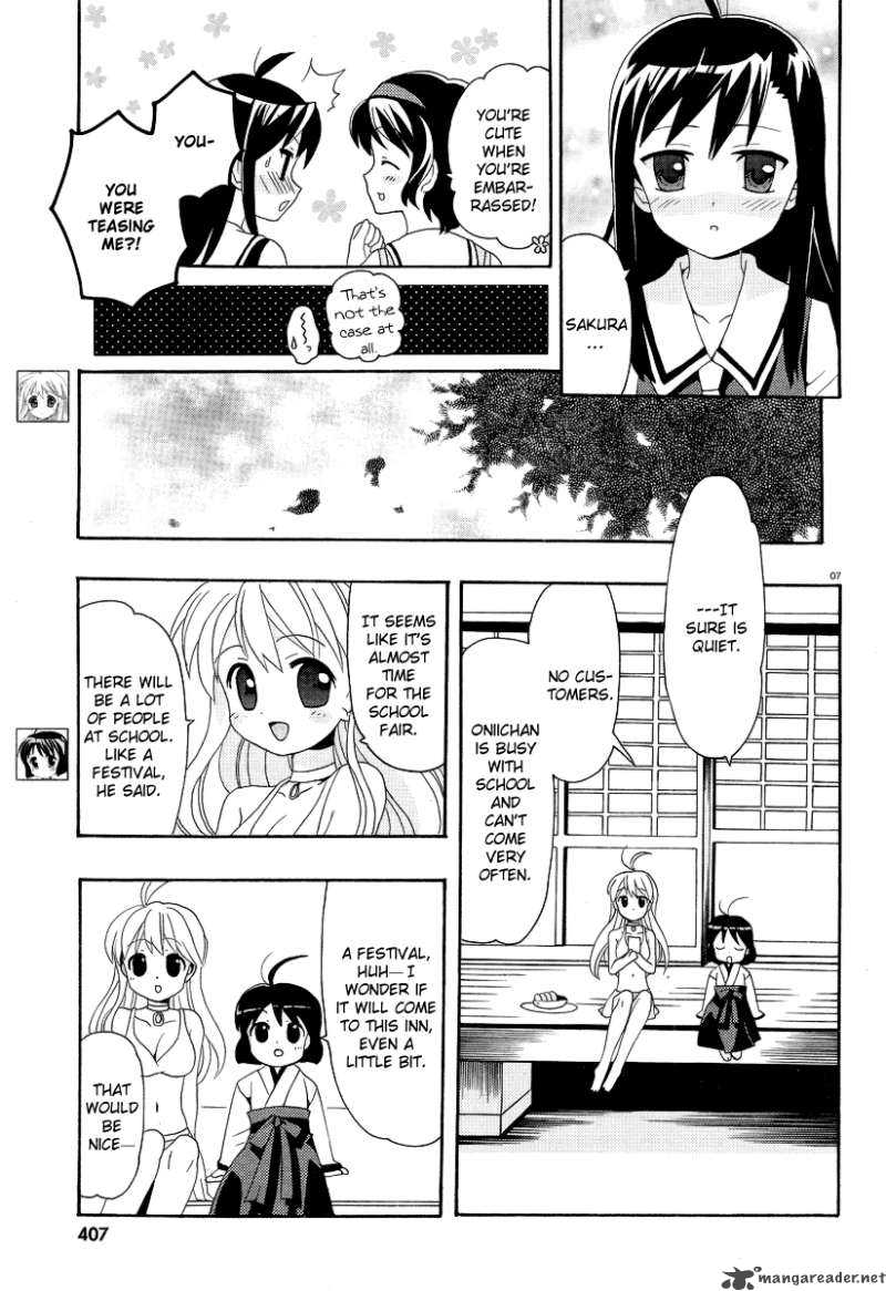 yururism_5_10