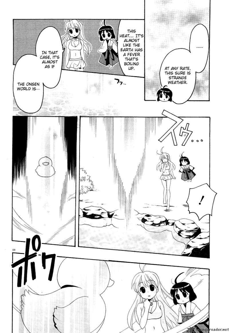 yururism_5_11
