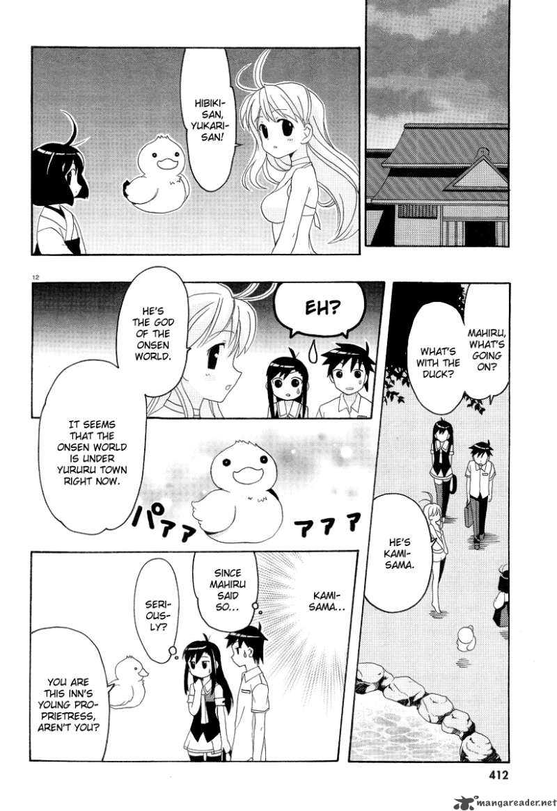 yururism_5_15