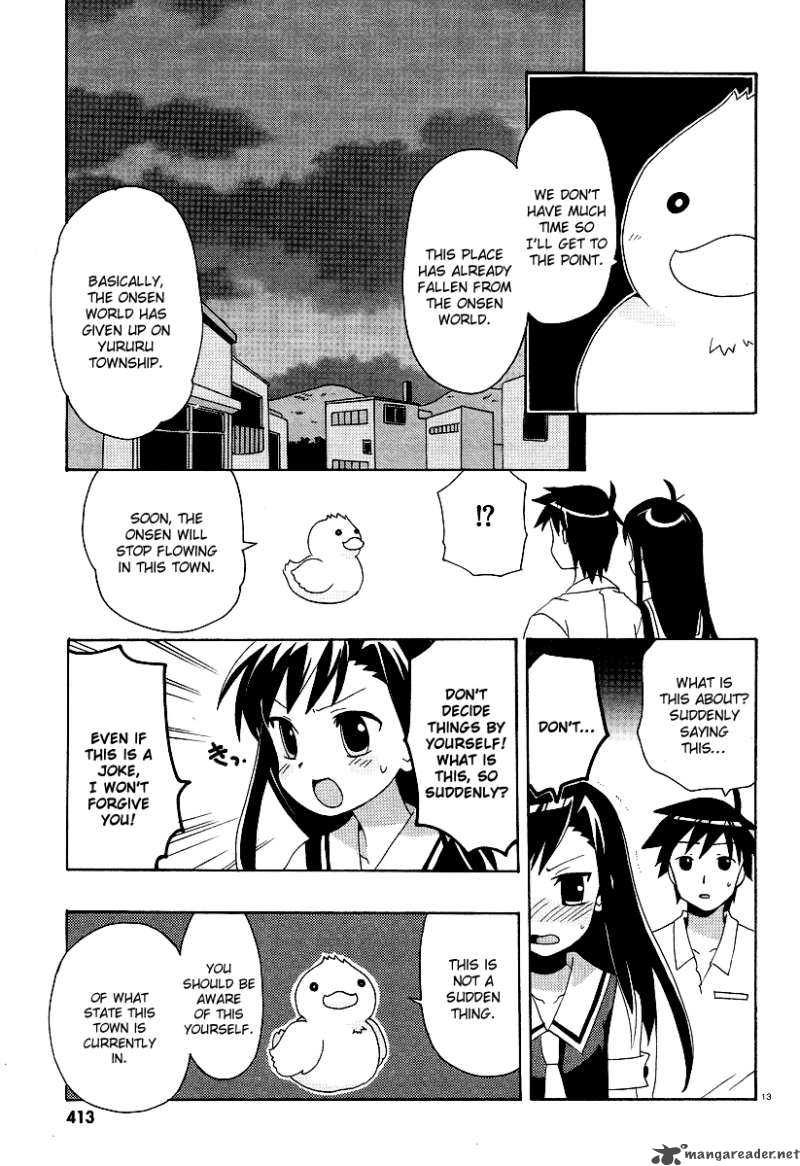 yururism_5_16
