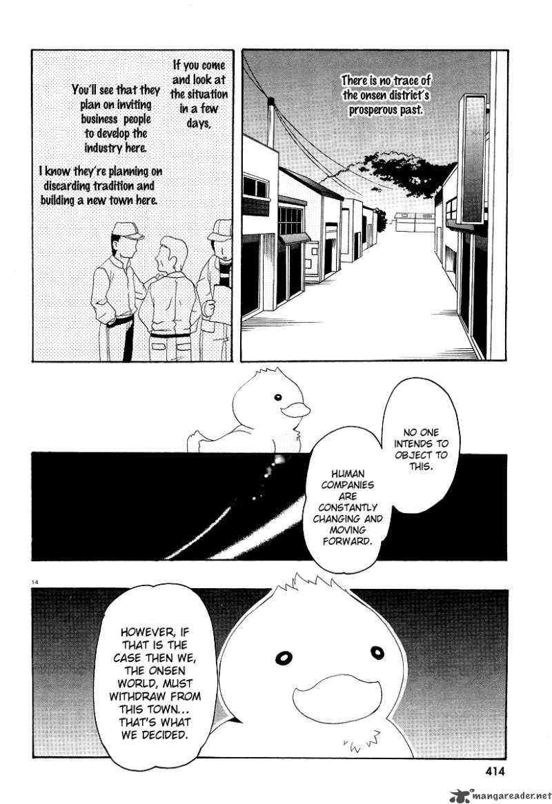 yururism_5_17