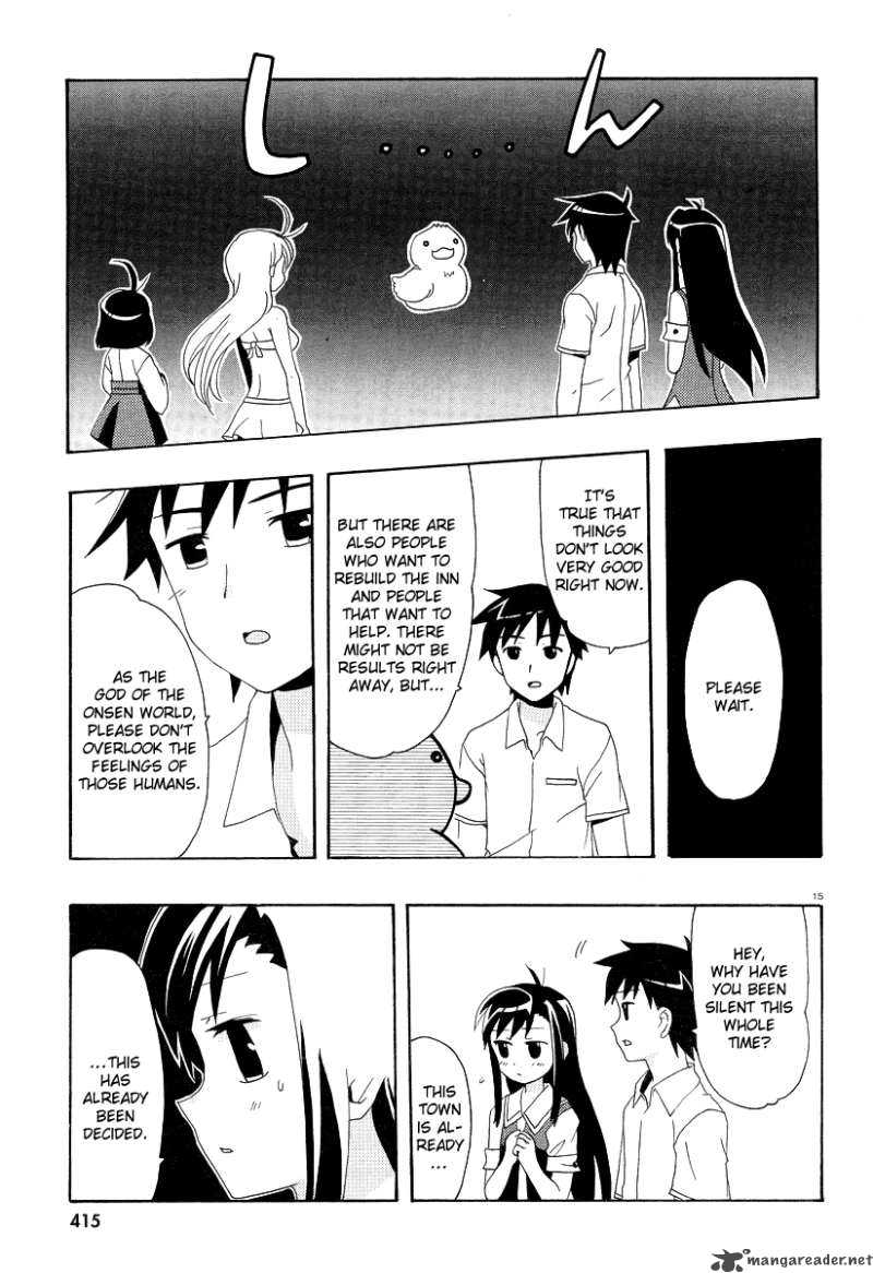 yururism_5_18