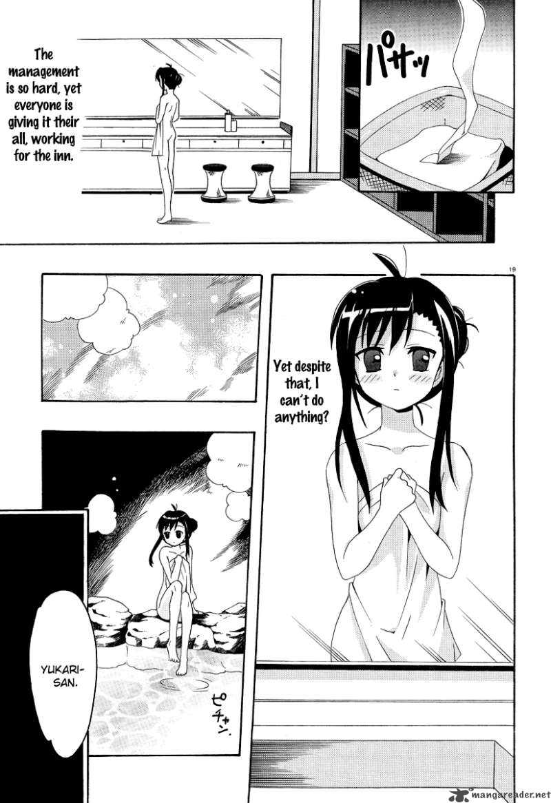 yururism_5_22