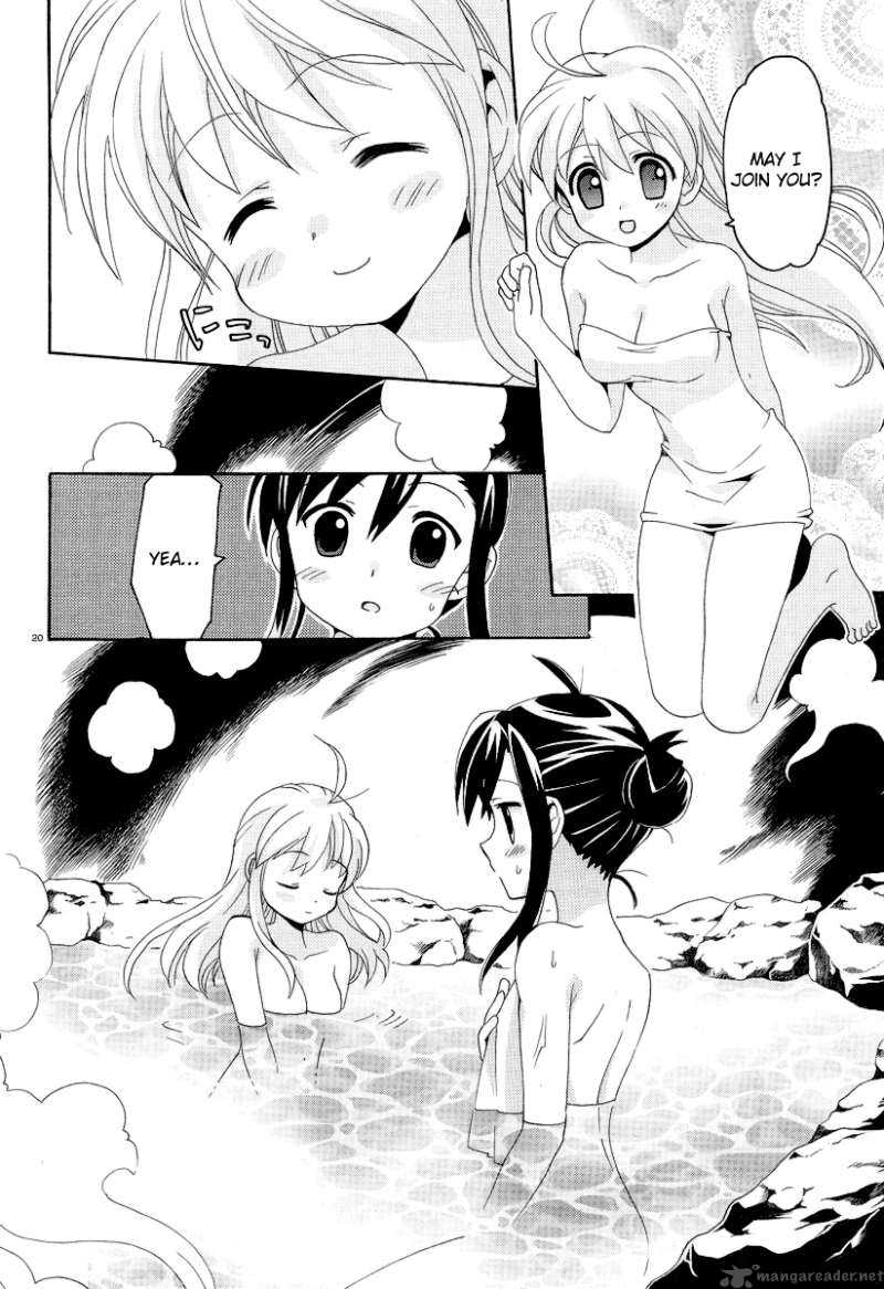yururism_5_23