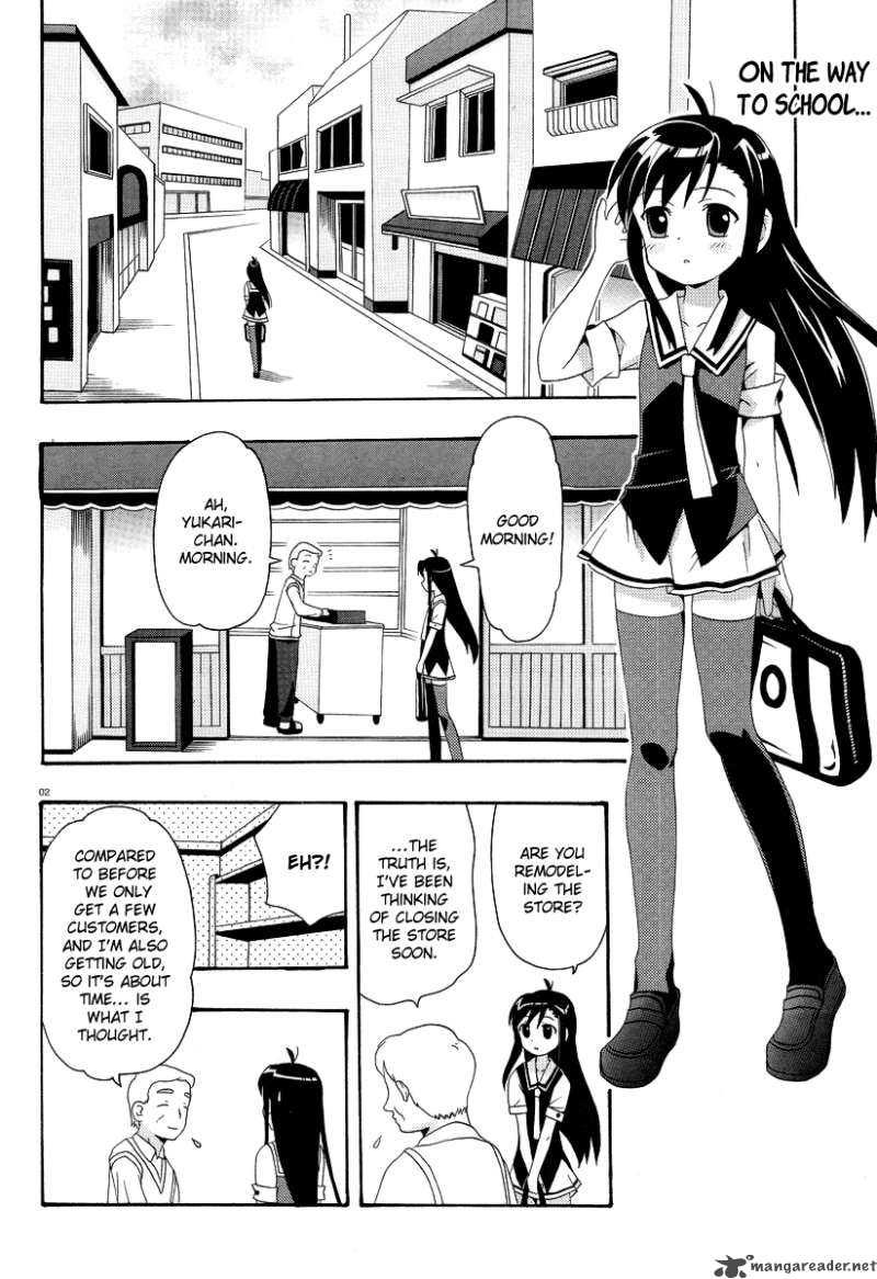 yururism_5_5