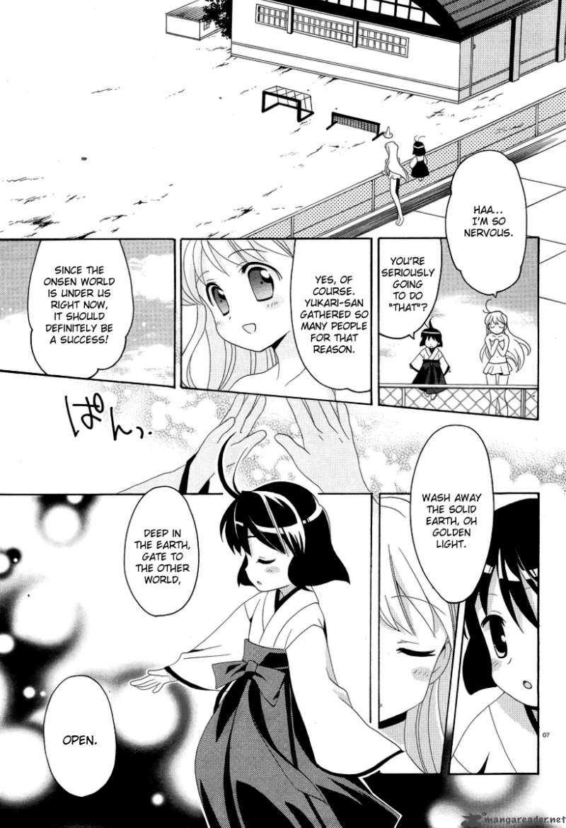 yururism_6_10