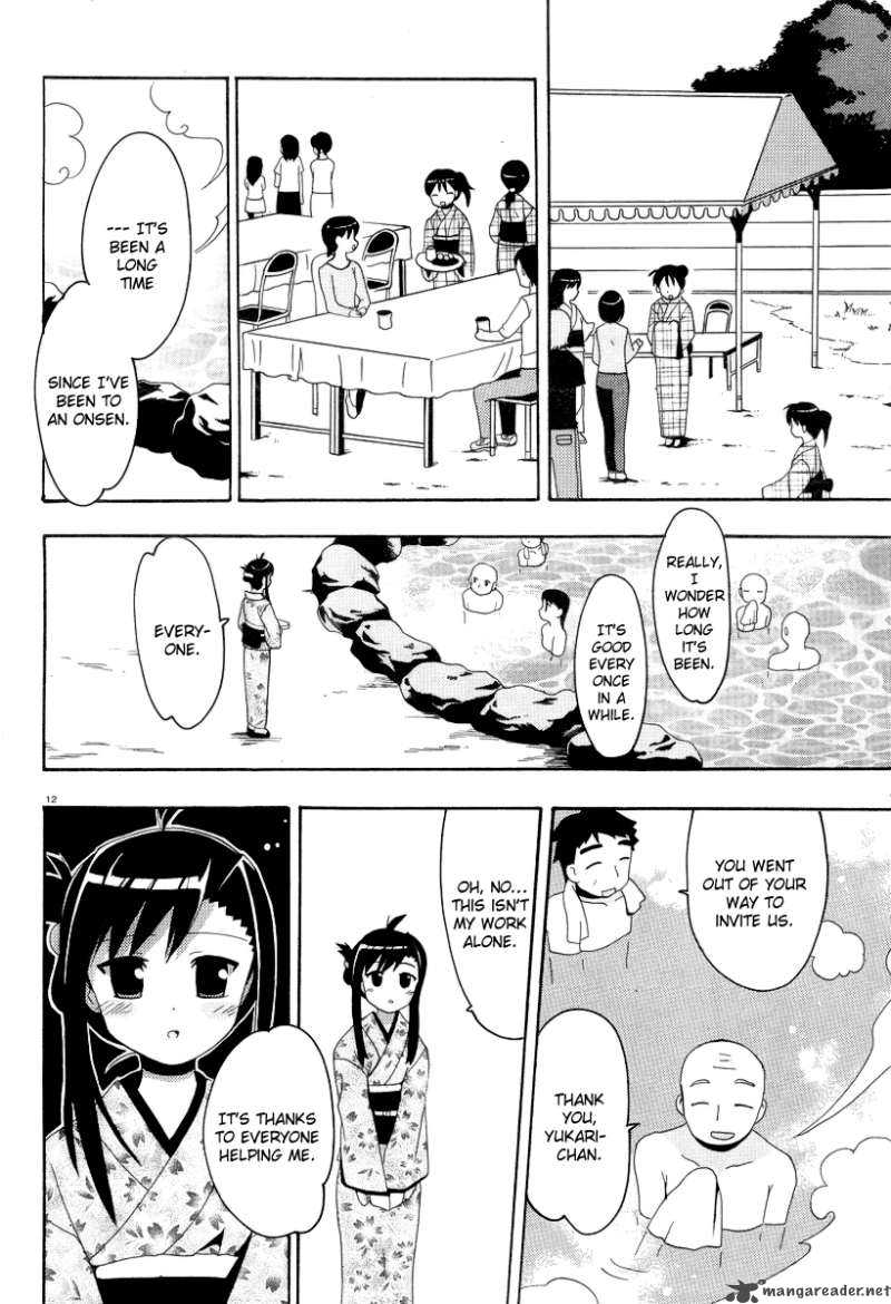 yururism_6_15