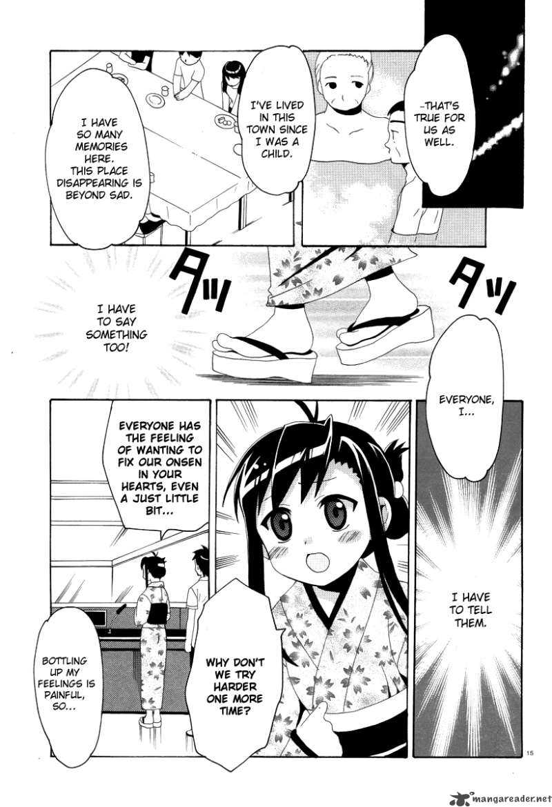 yururism_6_18