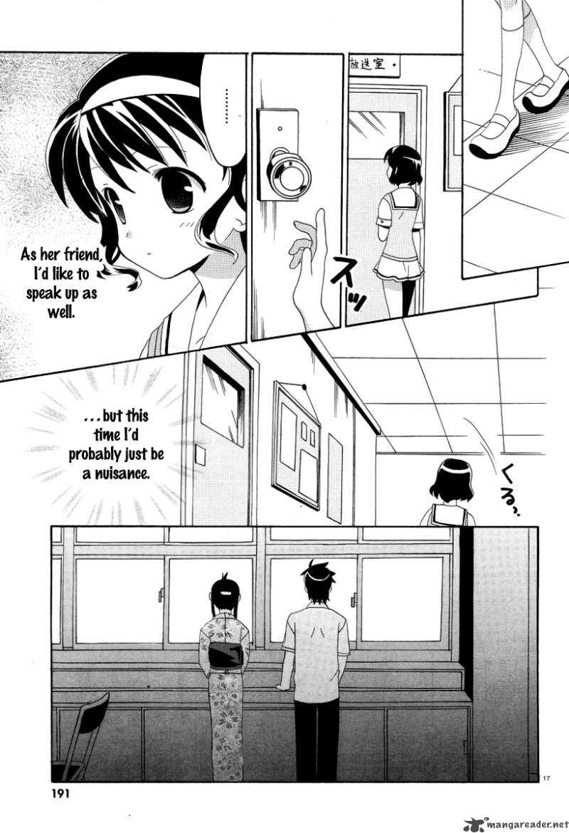 yururism_6_20