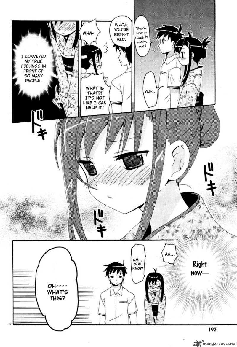 yururism_6_21