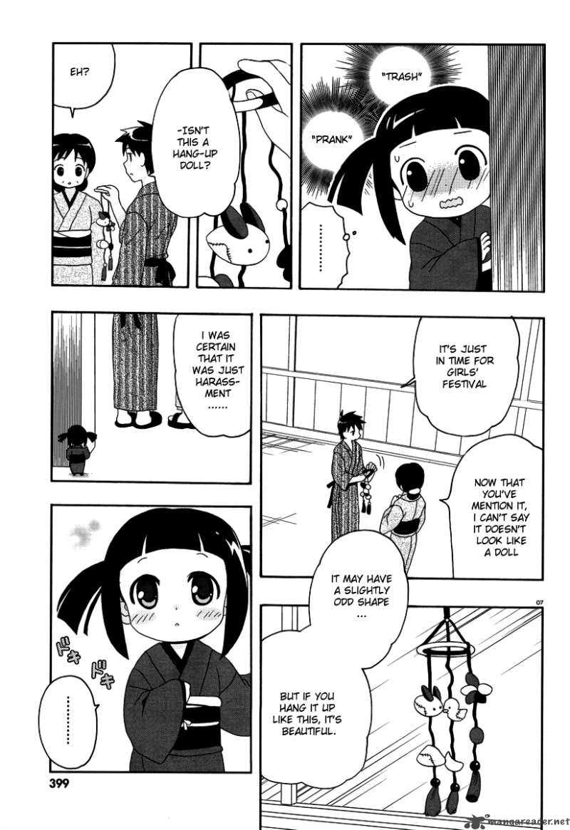 yururism_6_34