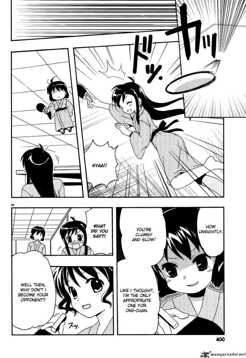 yururism_6_35