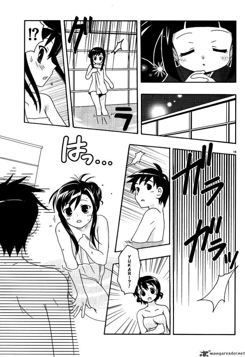 yururism_6_42