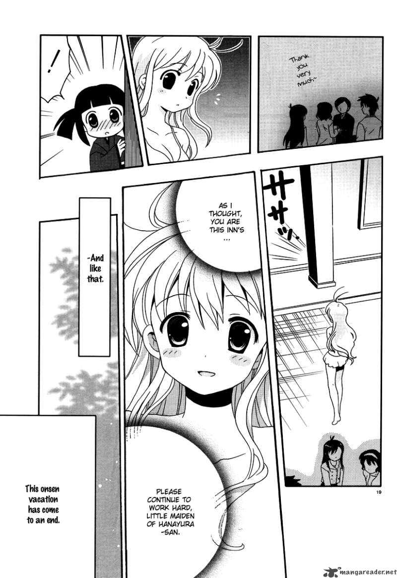 yururism_6_46