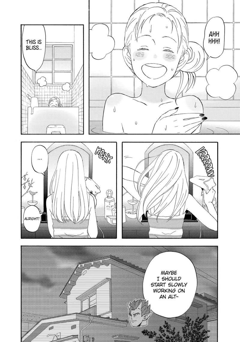 yuube_wa_otanoshimi_deshita_ne_10_2