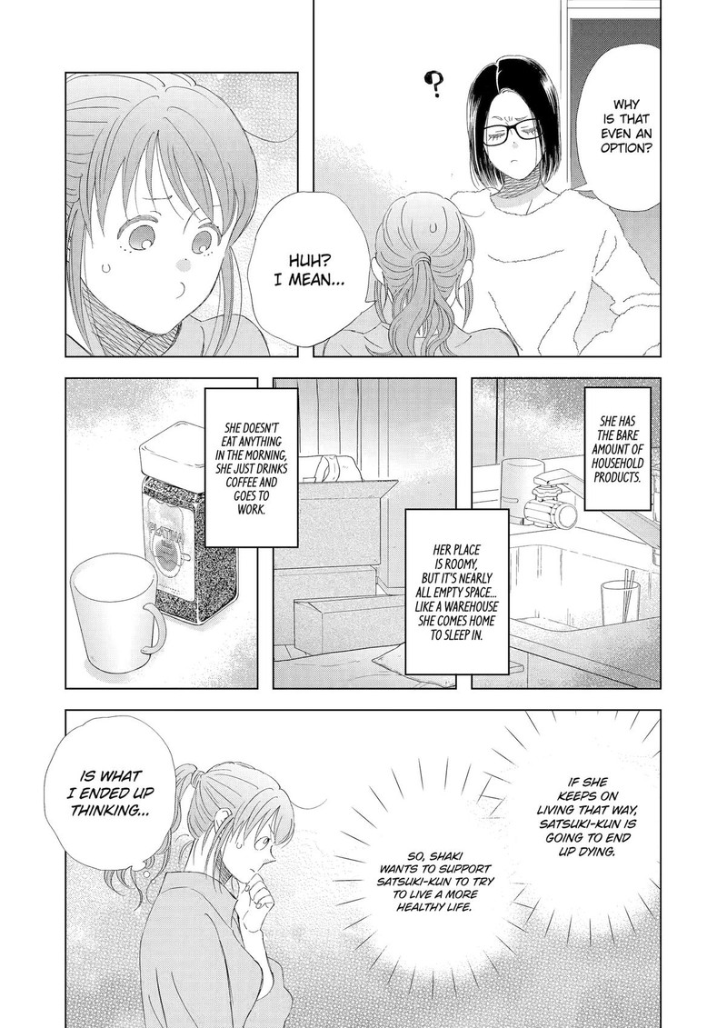 yuube_wa_otanoshimi_deshita_ne_101_3