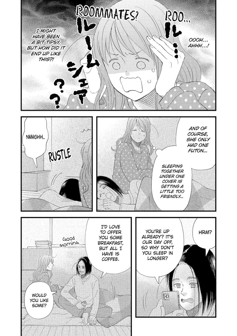 yuube_wa_otanoshimi_deshita_ne_101_7