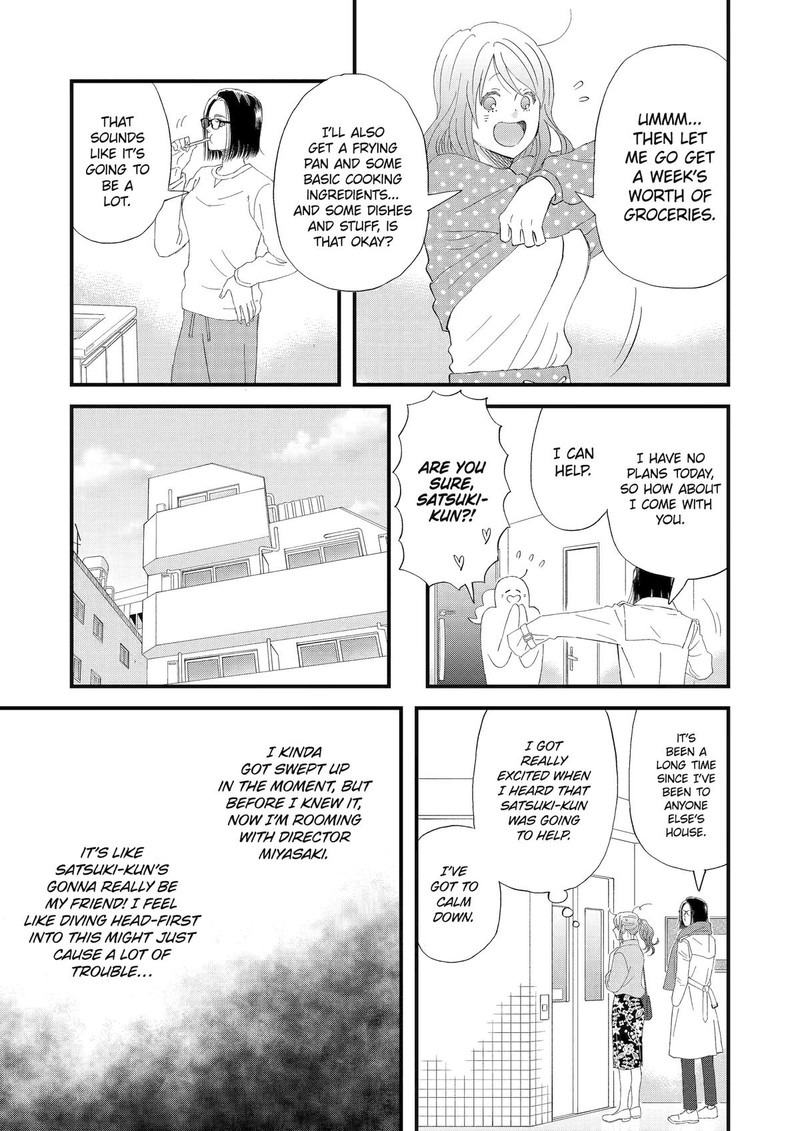 yuube_wa_otanoshimi_deshita_ne_101_9