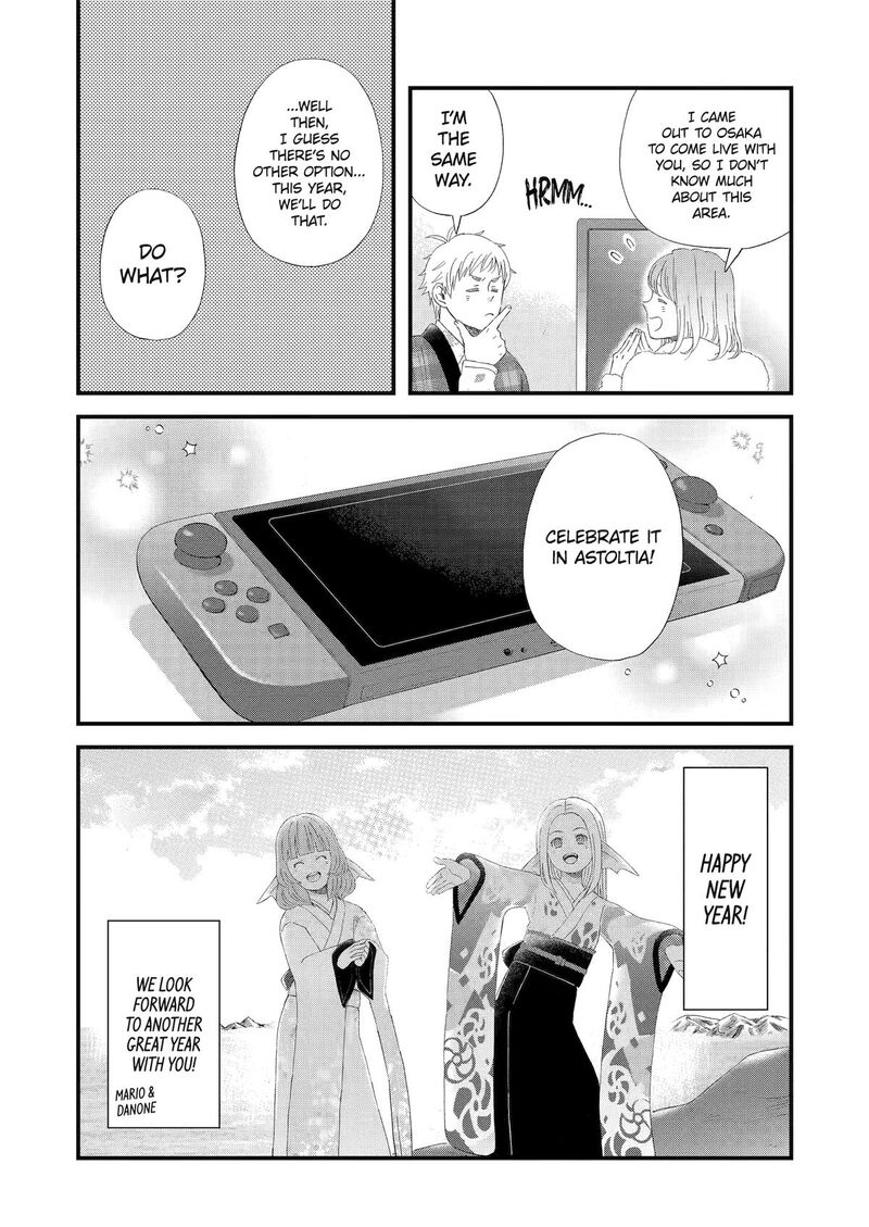 yuube_wa_otanoshimi_deshita_ne_102_14