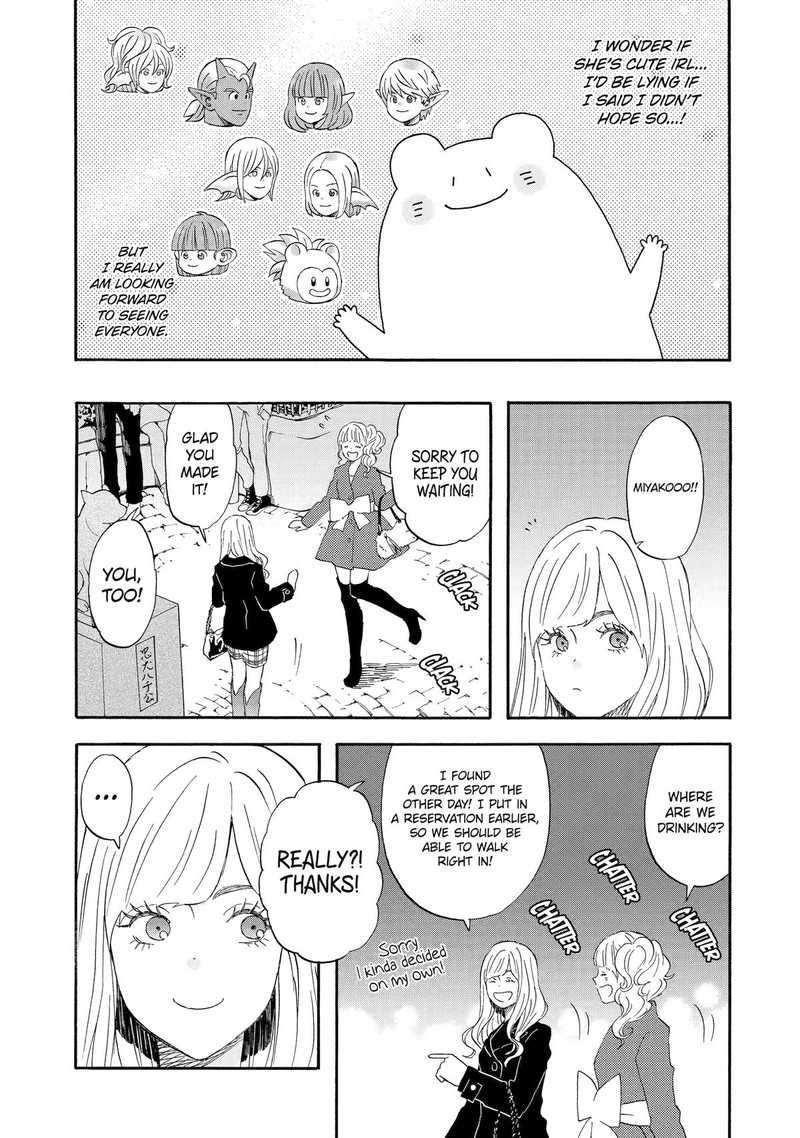 yuube_wa_otanoshimi_deshita_ne_11_13