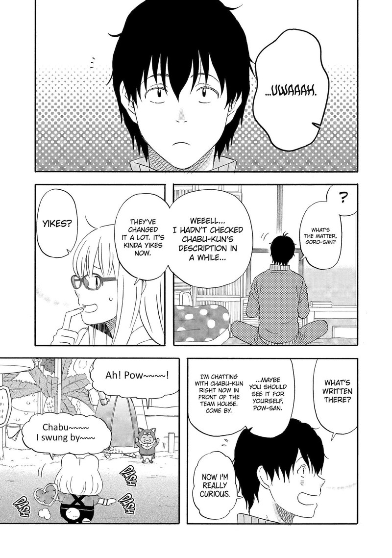 yuube_wa_otanoshimi_deshita_ne_11_3