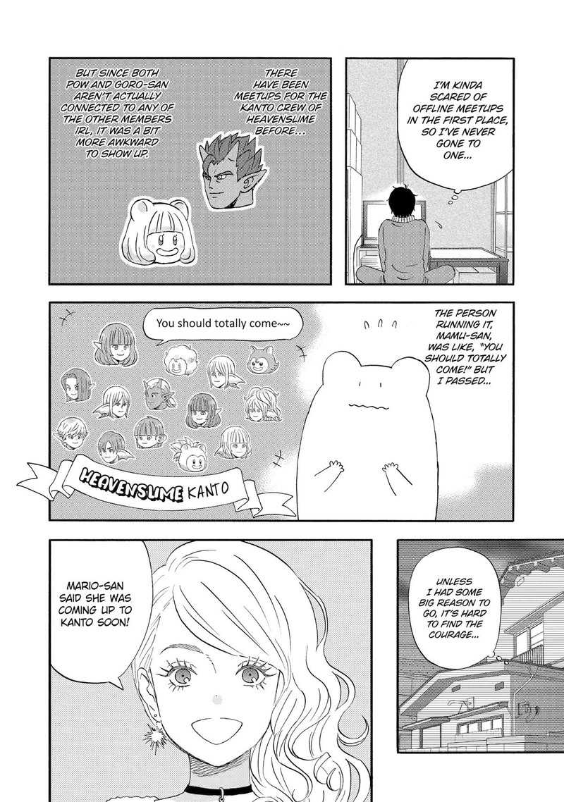 yuube_wa_otanoshimi_deshita_ne_11_6