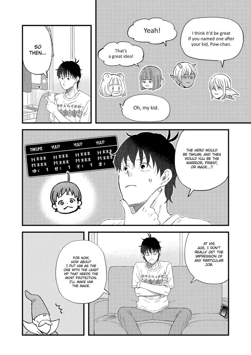 yuube_wa_otanoshimi_deshita_ne_110_10