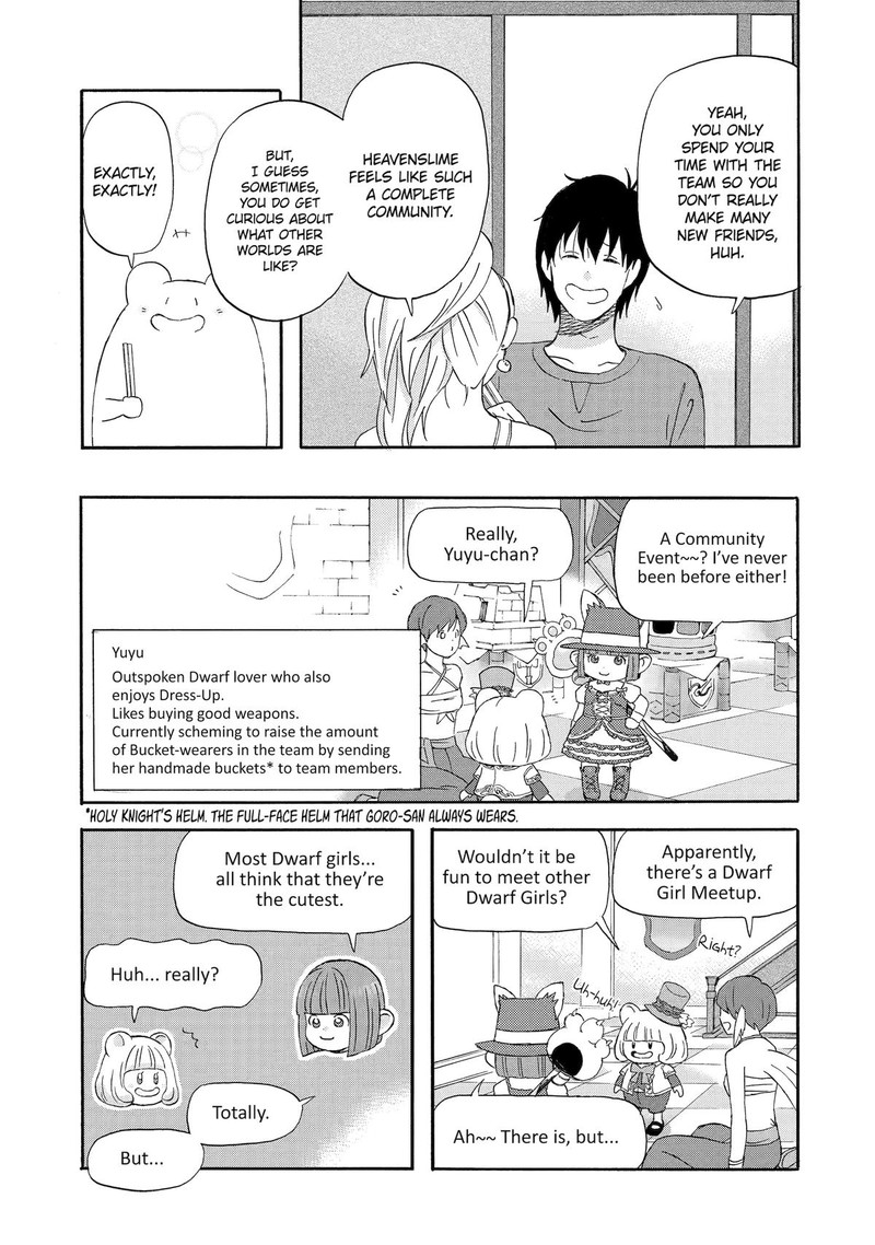 yuube_wa_otanoshimi_deshita_ne_13_5