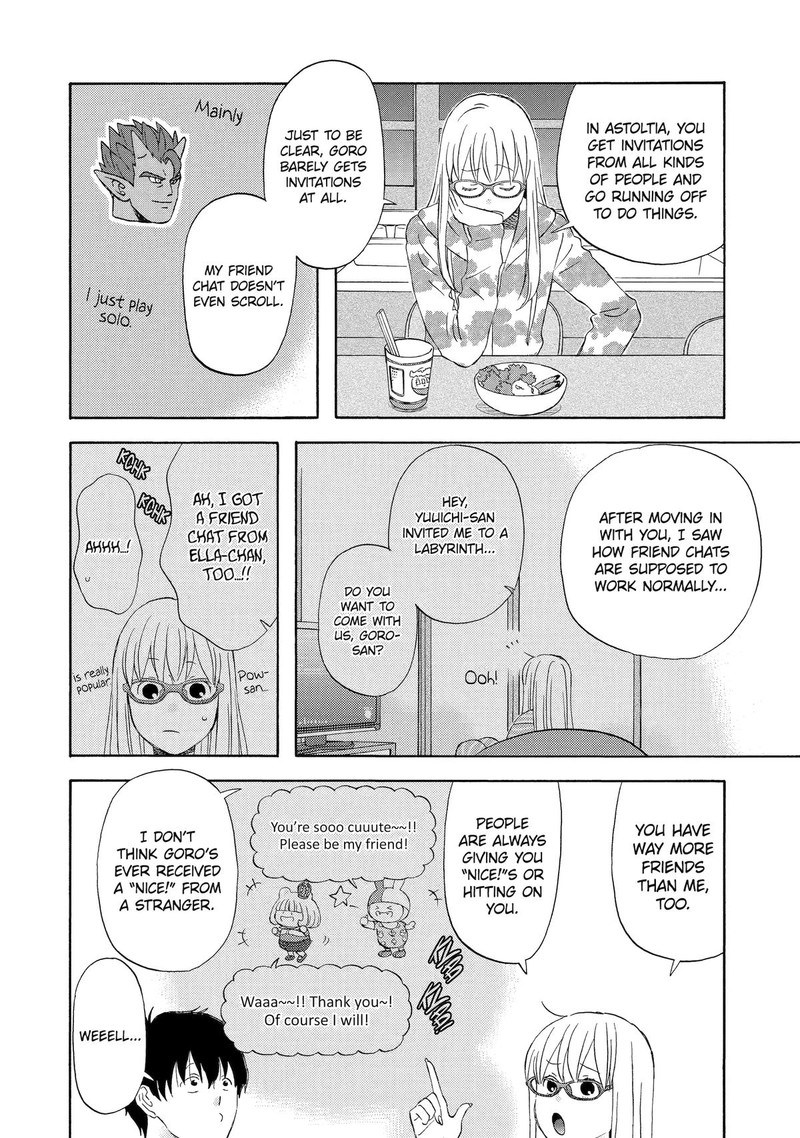 yuube_wa_otanoshimi_deshita_ne_19_8