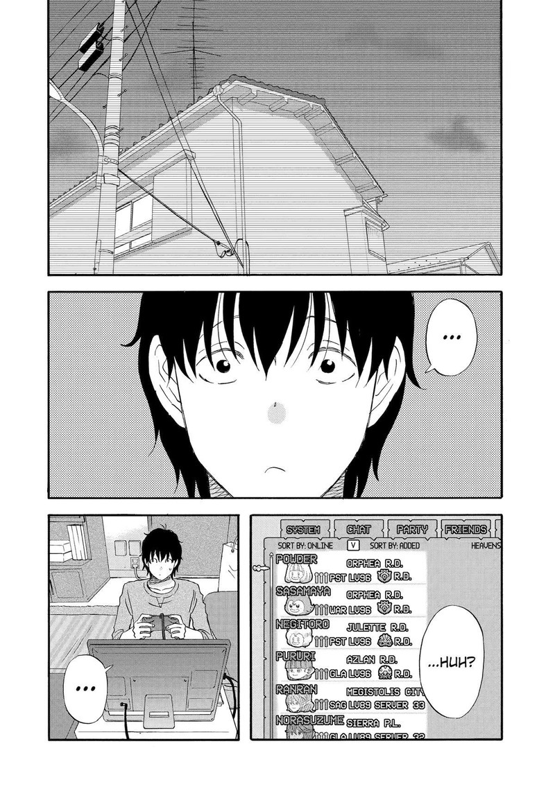 yuube_wa_otanoshimi_deshita_ne_34_2
