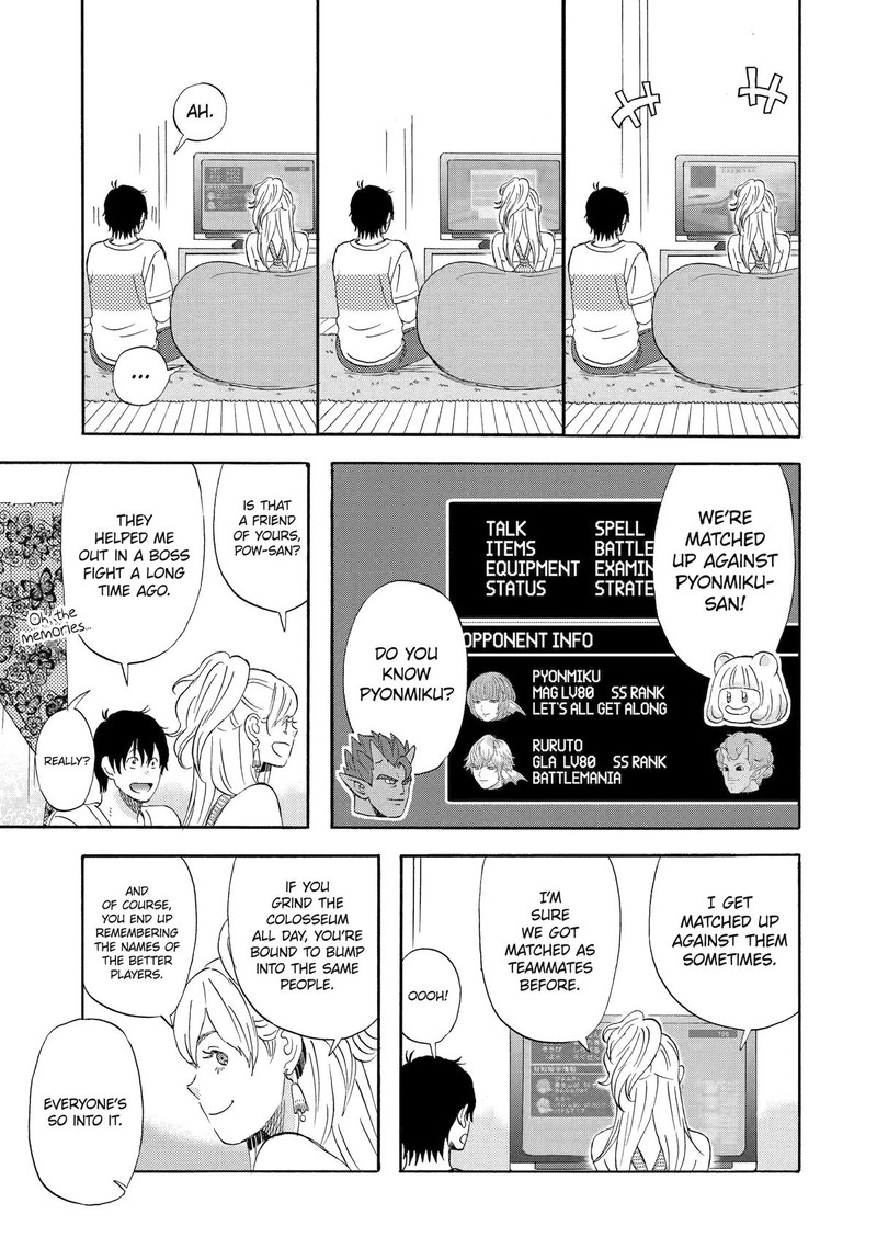 yuube_wa_otanoshimi_deshita_ne_4_11