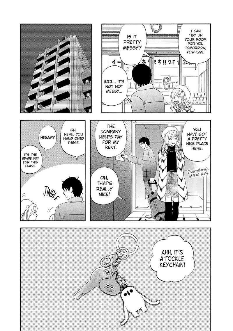 yuube_wa_otanoshimi_deshita_ne_43_12