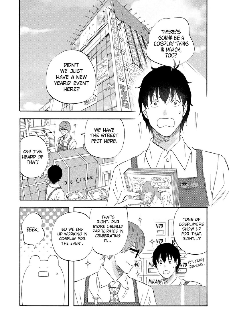 yuube_wa_otanoshimi_deshita_ne_43_2