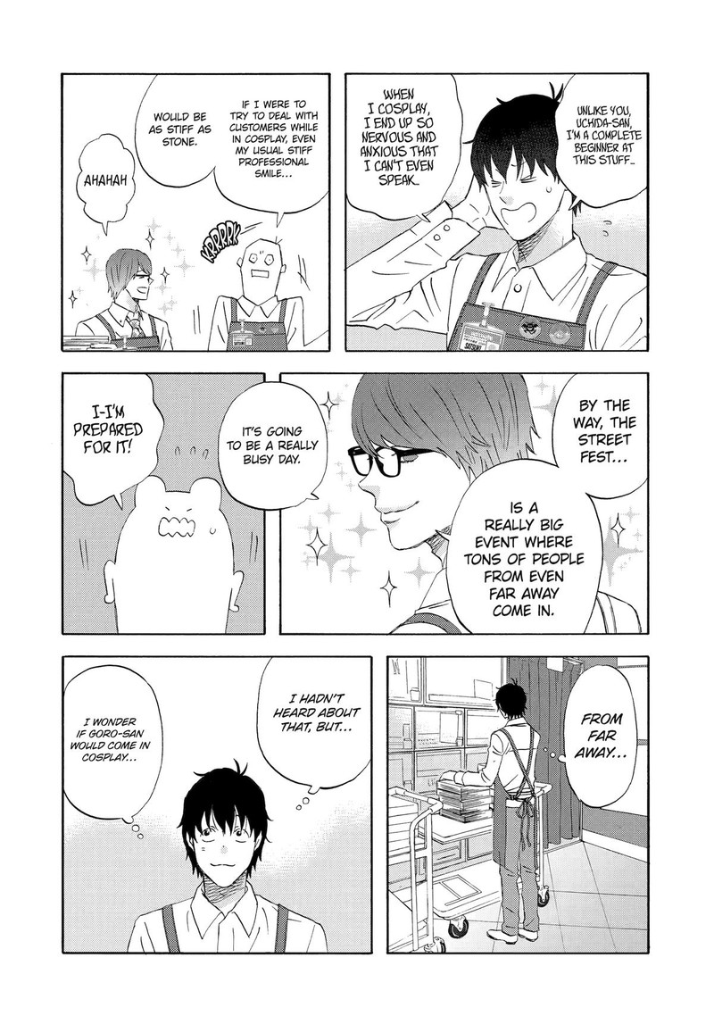 yuube_wa_otanoshimi_deshita_ne_43_4