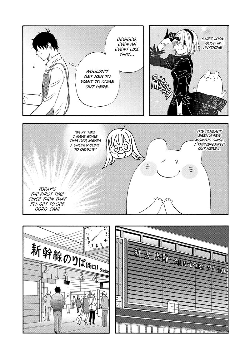 yuube_wa_otanoshimi_deshita_ne_43_5