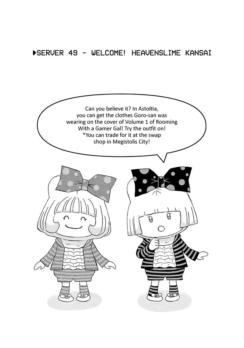 yuube_wa_otanoshimi_deshita_ne_49_1