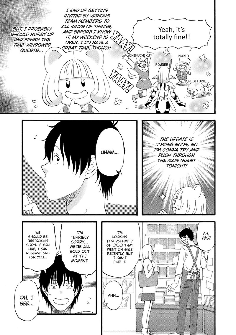 yuube_wa_otanoshimi_deshita_ne_5_3