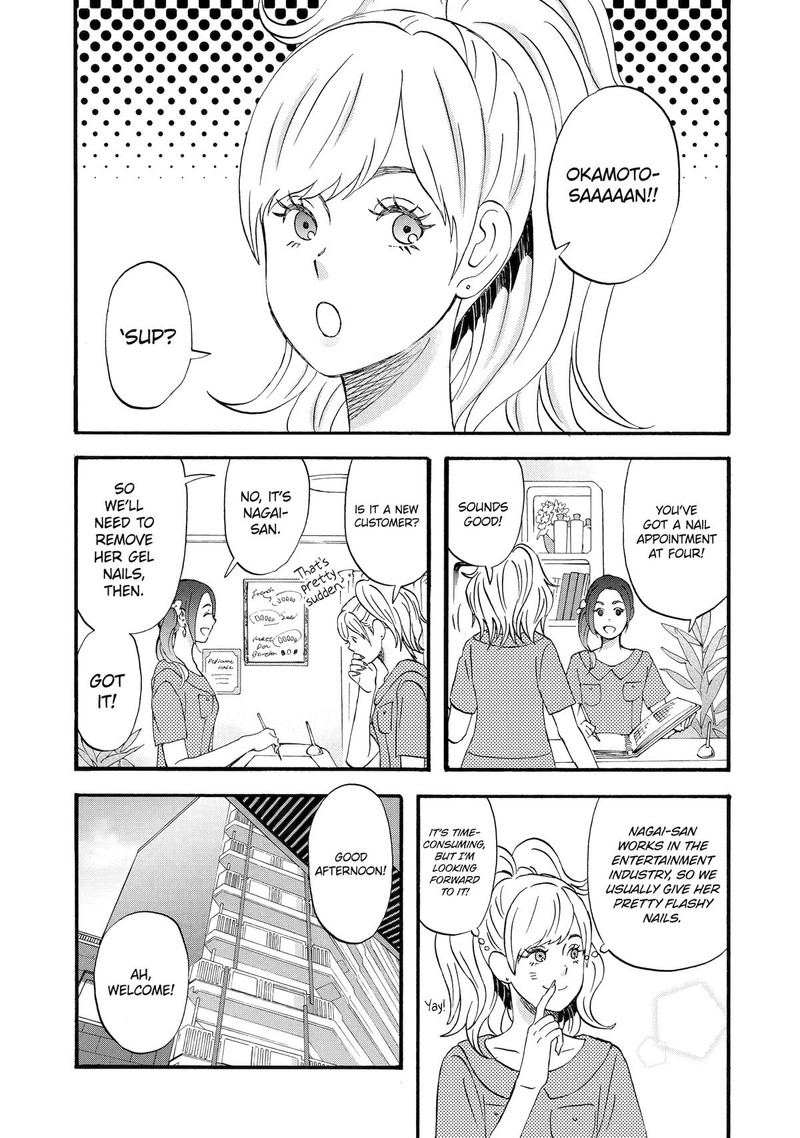 yuube_wa_otanoshimi_deshita_ne_5_7