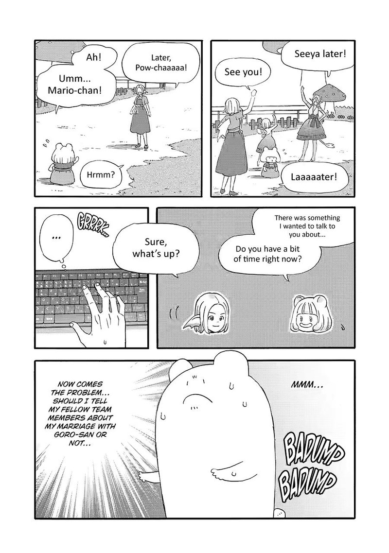 yuube_wa_otanoshimi_deshita_ne_51_6