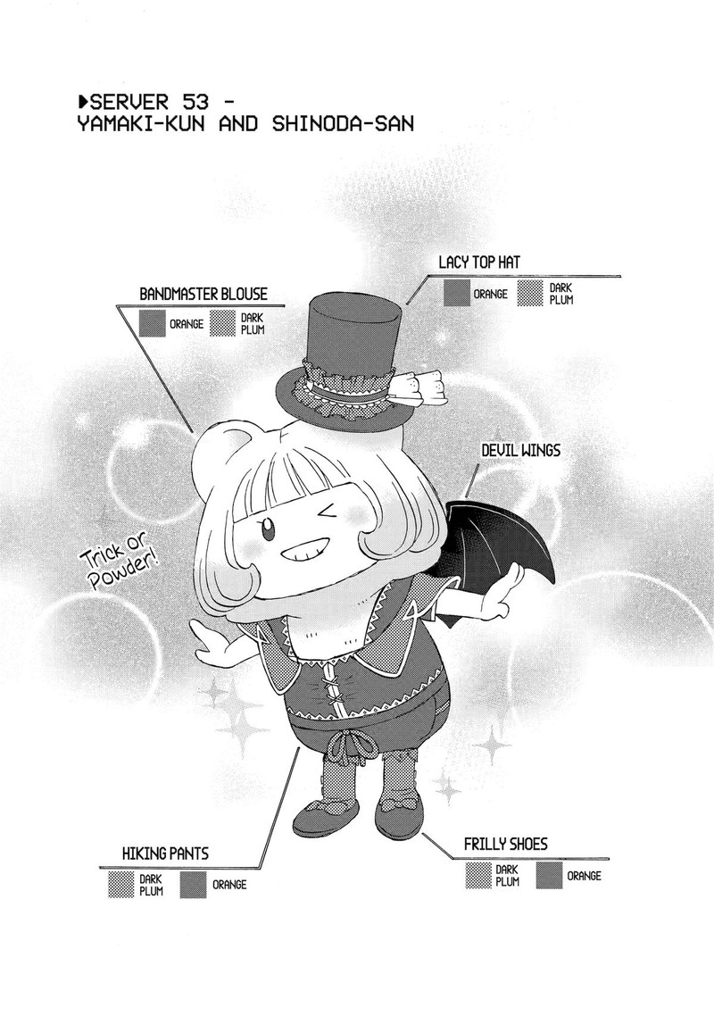 yuube_wa_otanoshimi_deshita_ne_53_1