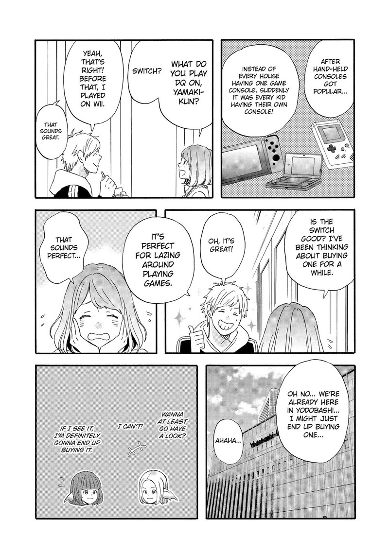 yuube_wa_otanoshimi_deshita_ne_53_11