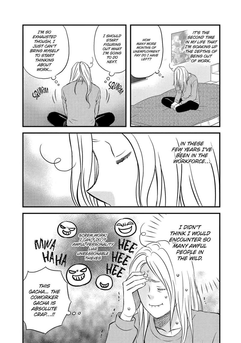 yuube_wa_otanoshimi_deshita_ne_68_3