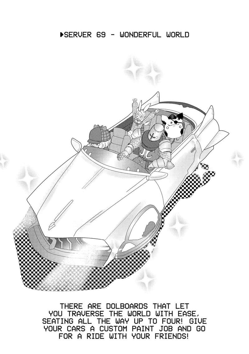 yuube_wa_otanoshimi_deshita_ne_69_1