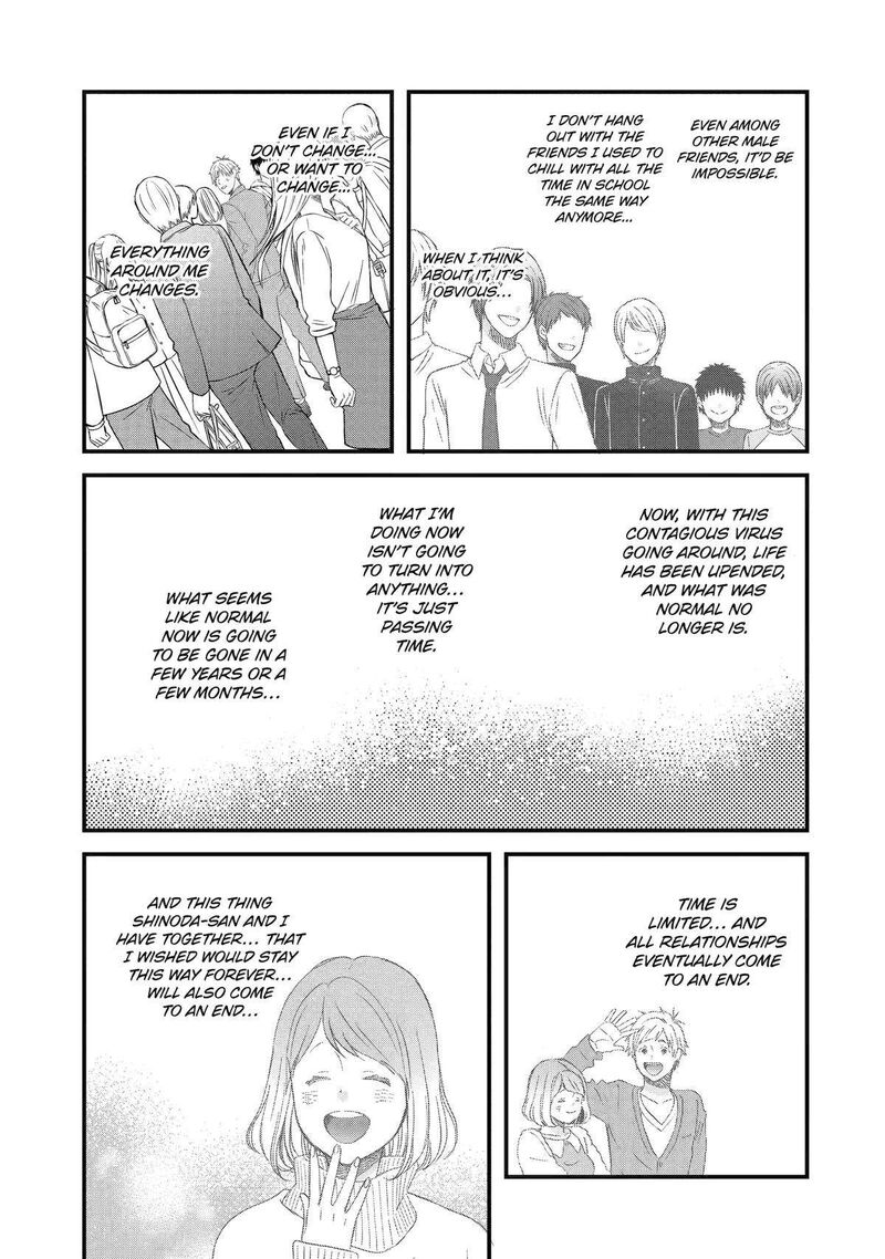 yuube_wa_otanoshimi_deshita_ne_72_13