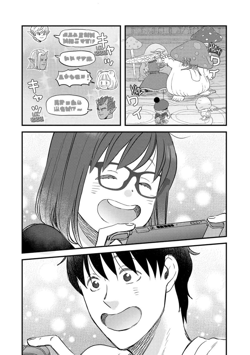 yuube_wa_otanoshimi_deshita_ne_74_4