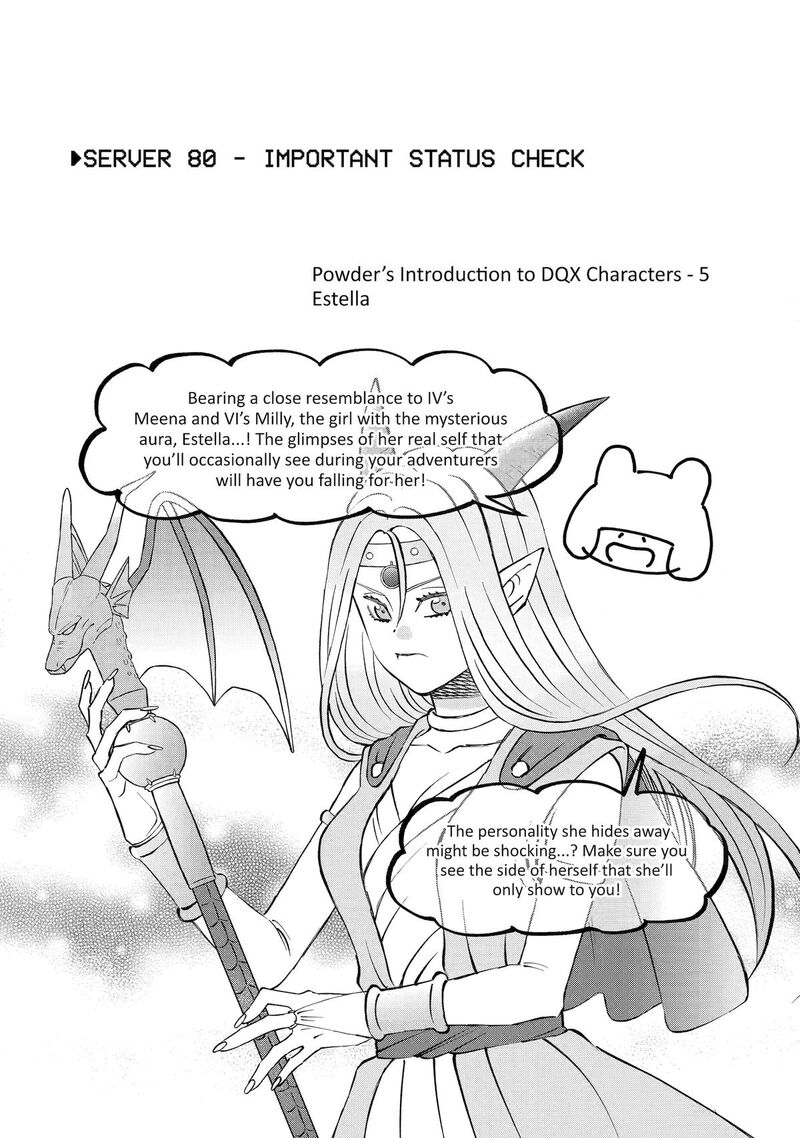 yuube_wa_otanoshimi_deshita_ne_80_1